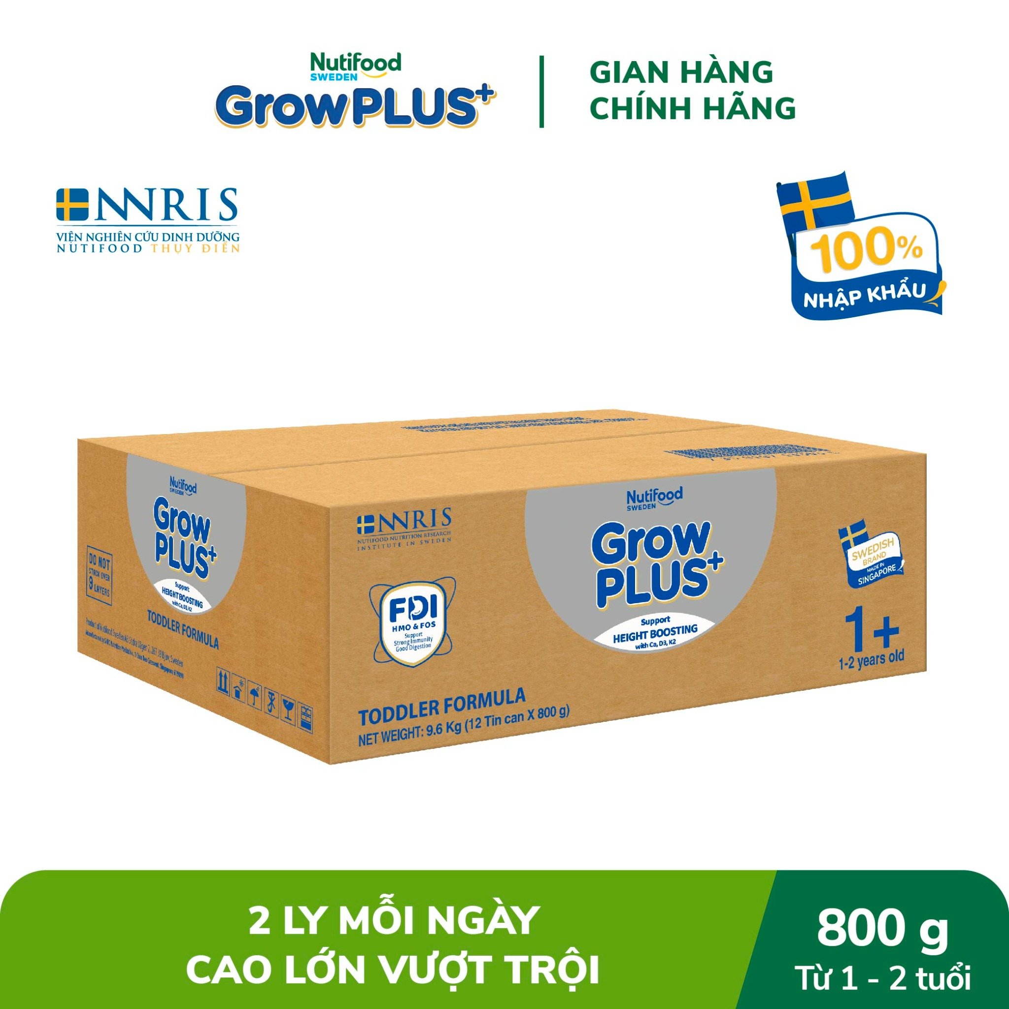 231208_gp_height_sb_1__800g-03_9cd611969f6a49a1b0a716e81aae8943_471d647f260b493590c5a94b89836d6c