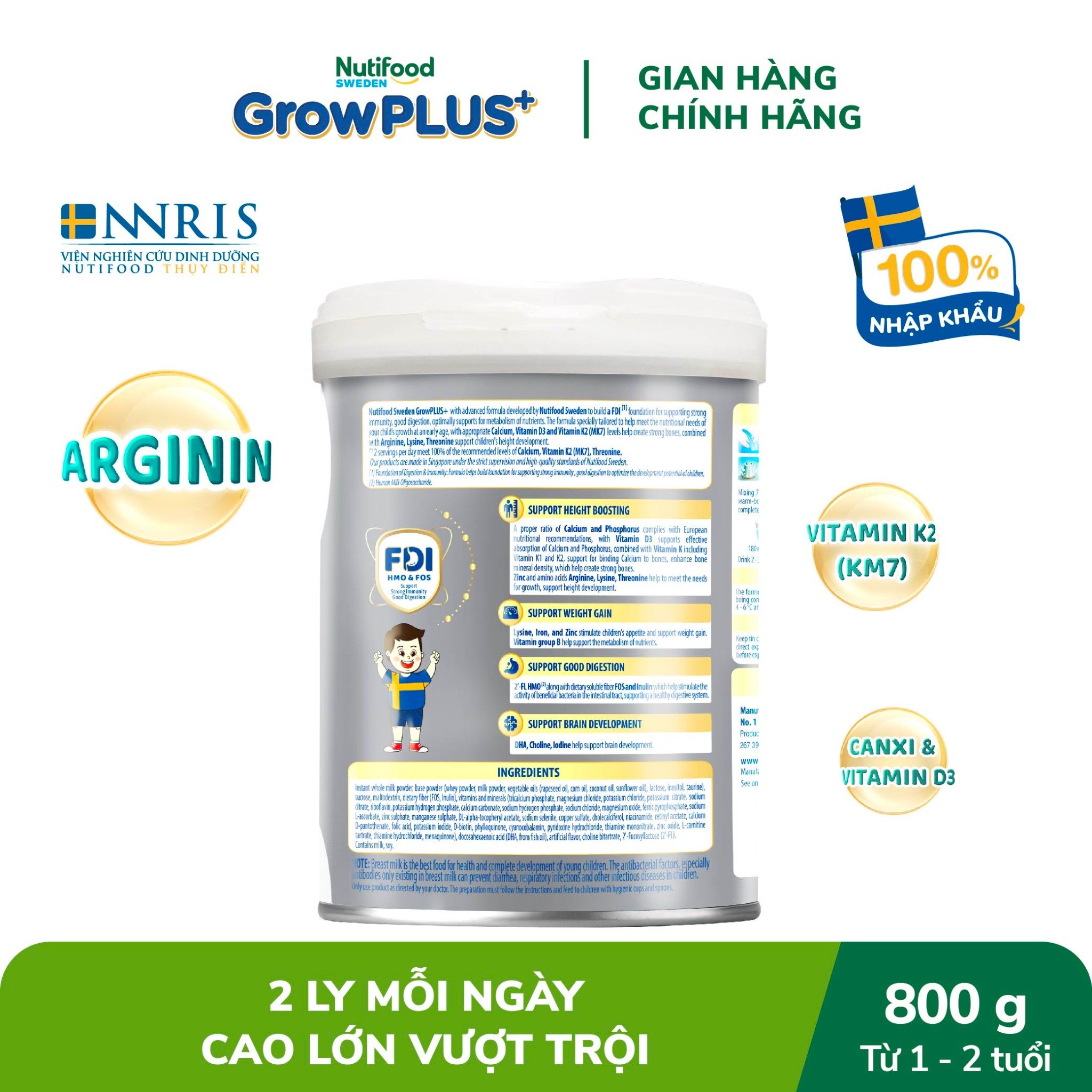 231208_gp_height_sb_1__800g-04_e7535343b89a4b2e801051ad21b03af0_bd0c29d93b2646bc8a9f6eb0698ac76a