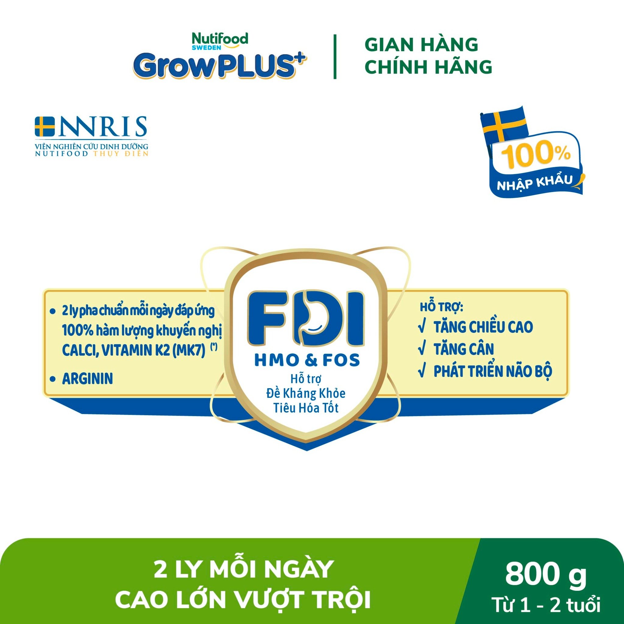 231208_gp_height_sb_1__800g-05_cf6c9fc8e38c468880e121c8fb499470_bc8713edc48840d6b2bf541f3c1864da