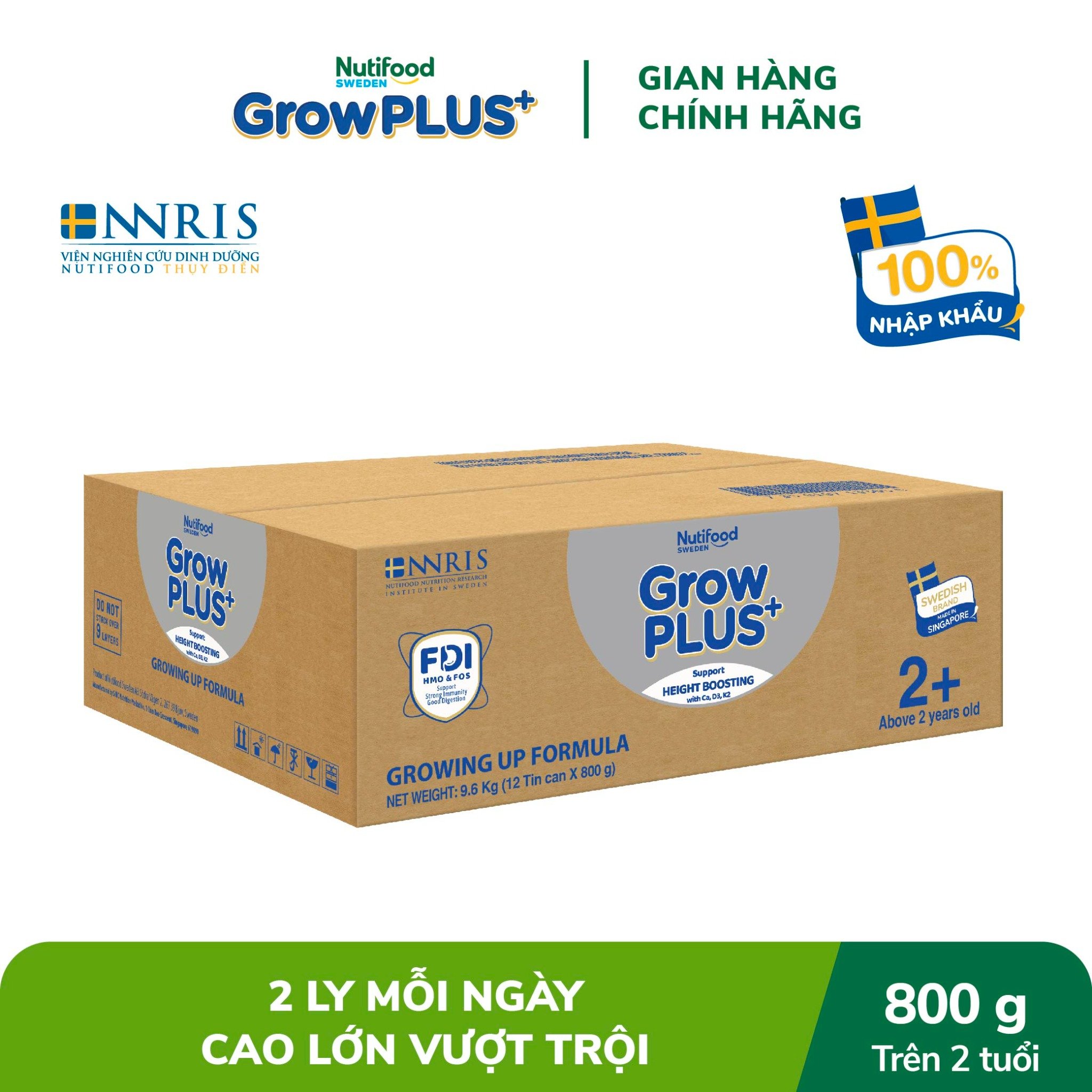 231208_gp_height_sb_2__800g-03_0e8b6683db4945f7b2fdd513e1b60b75_ba34574bb03b46b29ba06b9be1395548