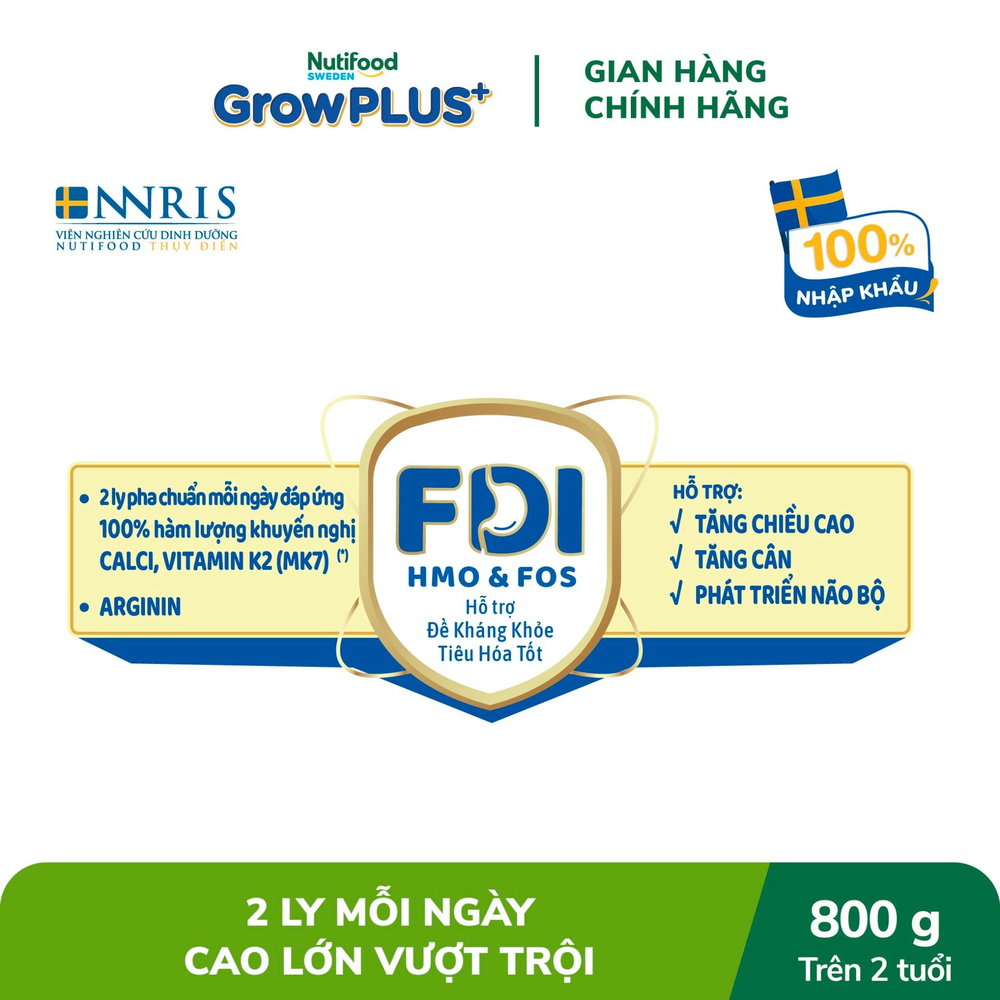 231208_gp_height_sb_2__800g-05_070134228025442e9fff84b74c9ba5aa_22f947d29e054aeebb6ed81fb8b9ef11