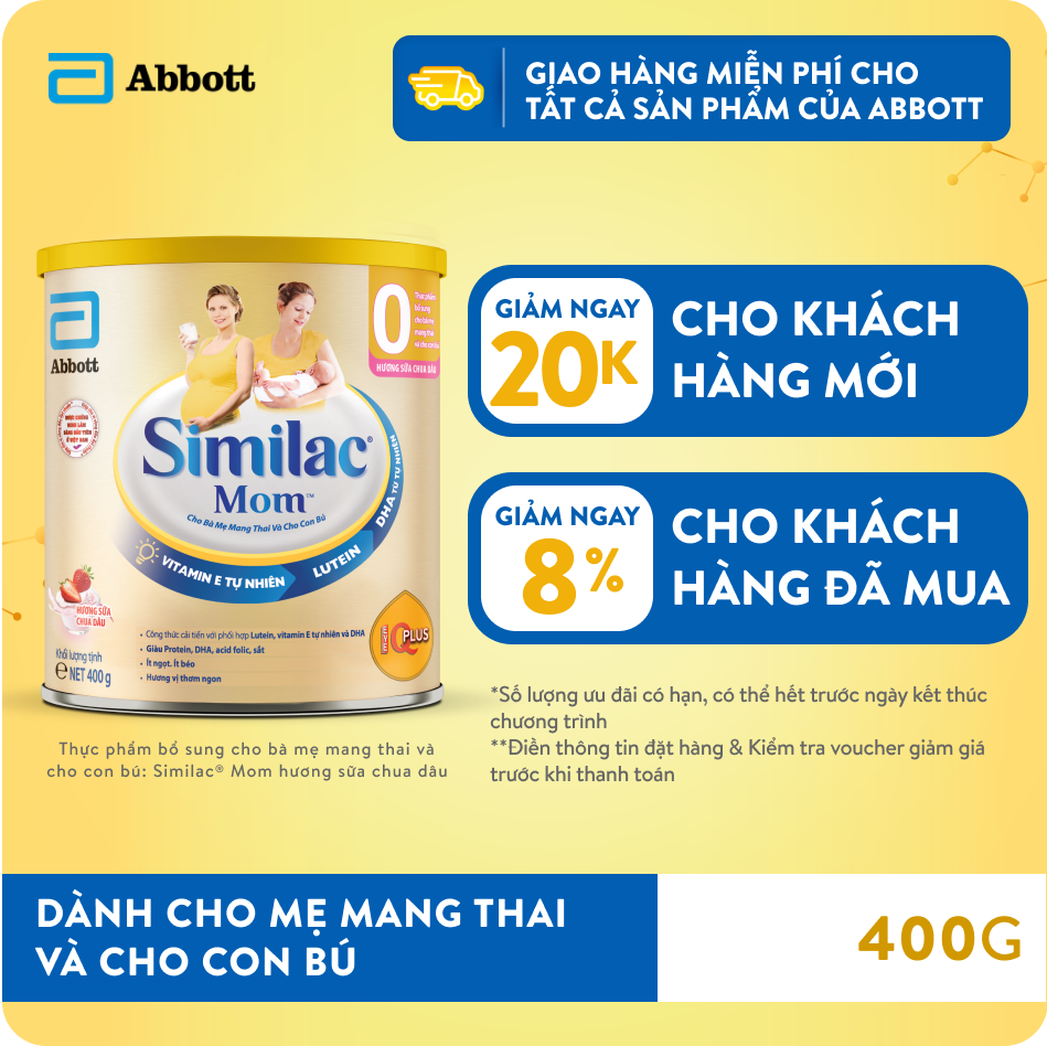 smom_400g_straw_voucher