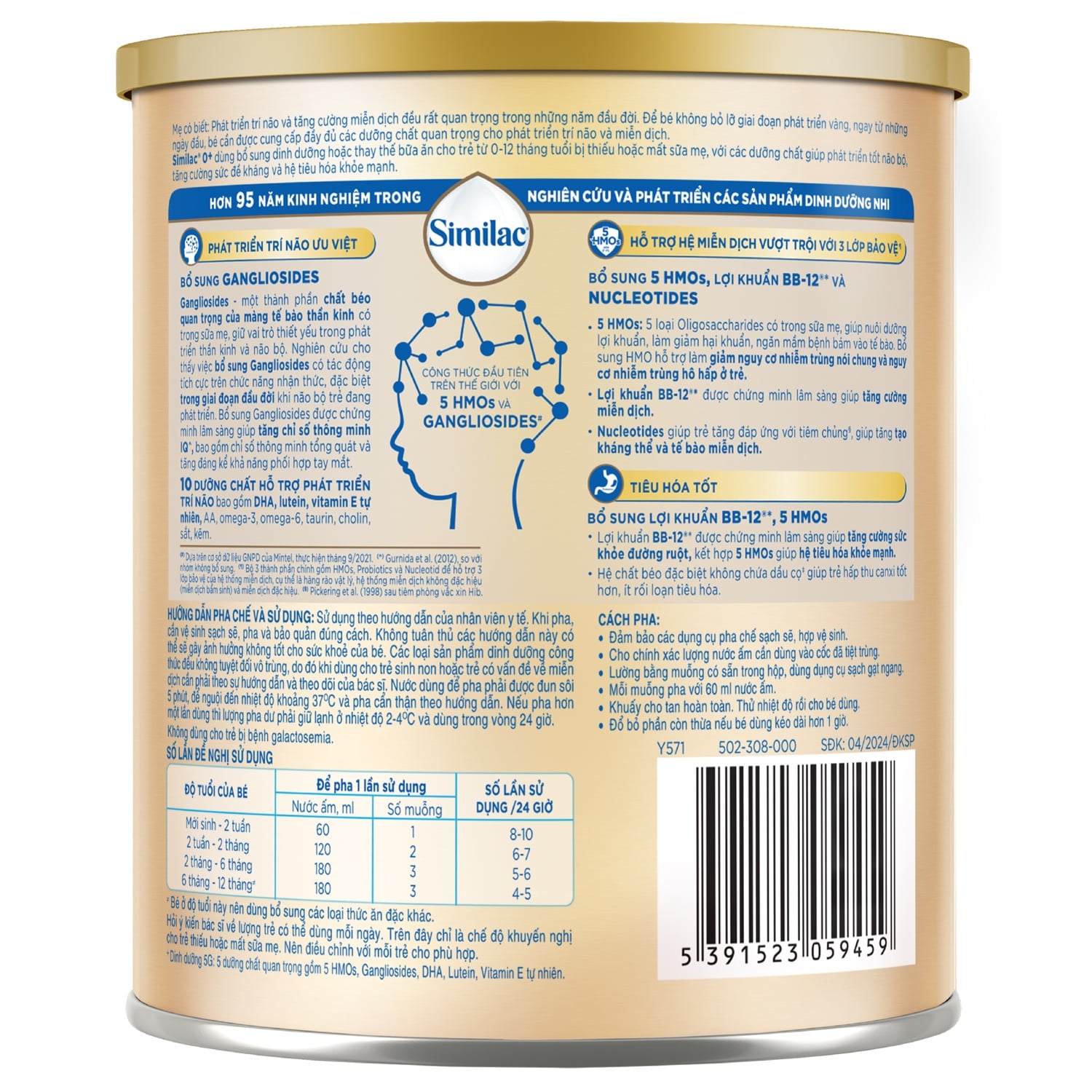 sua-similac-0-380g-cho-tre-tu-0-den-12-thang-tuoi