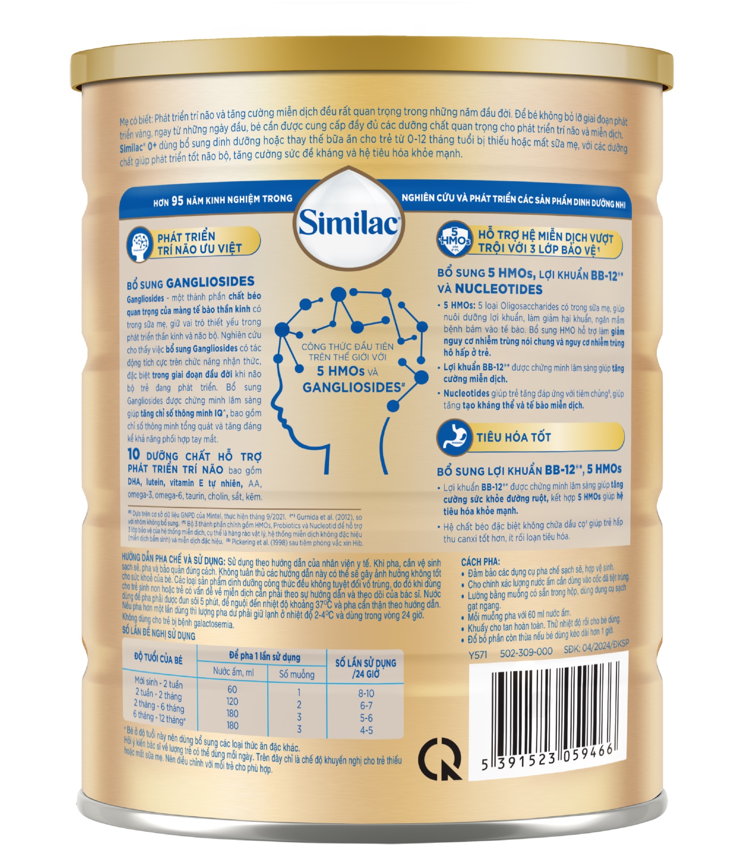 sua-similac-0-lon-800g-0-12-thang-3