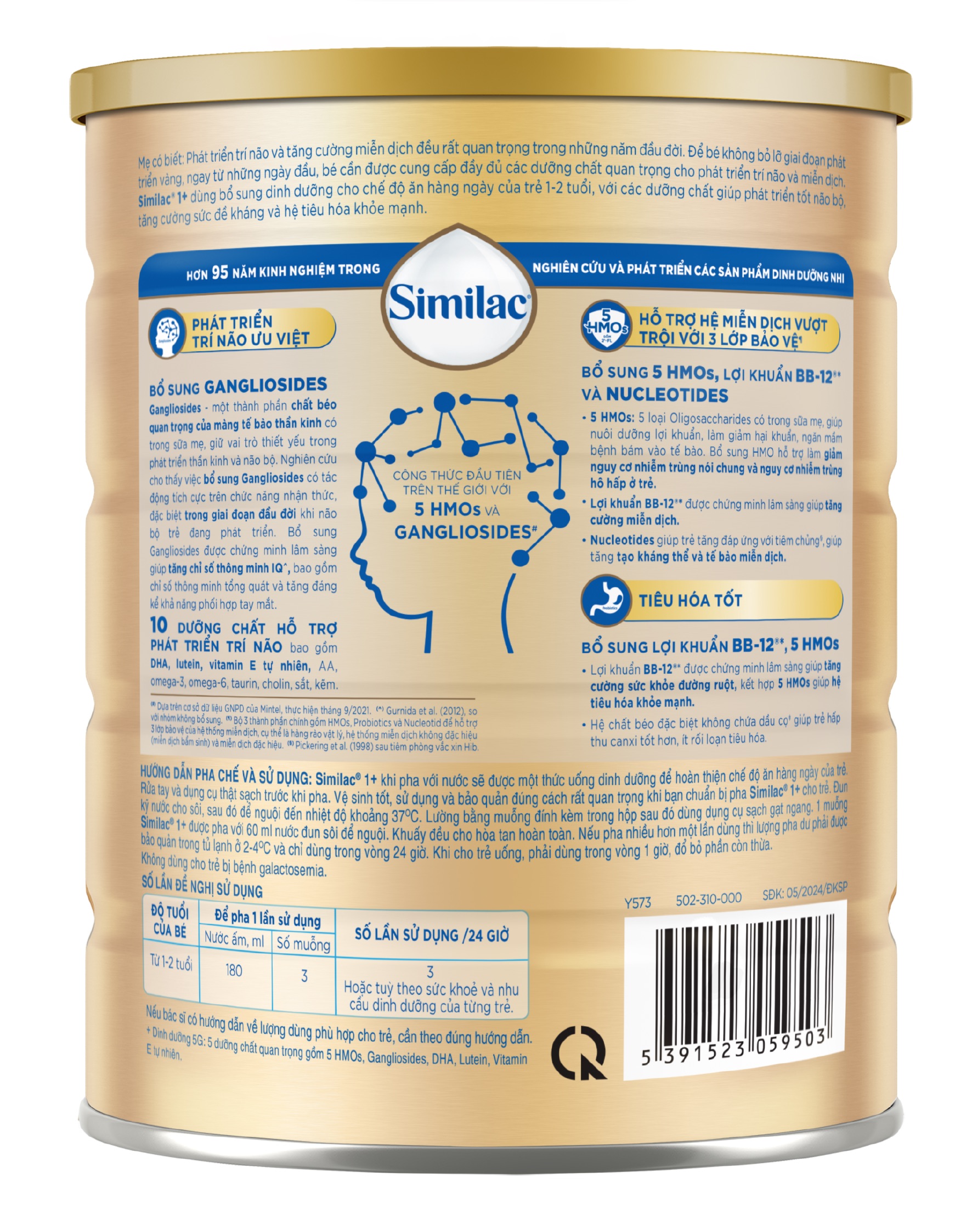 sua-similac-1-lon-800g-1-2-tuoi-3