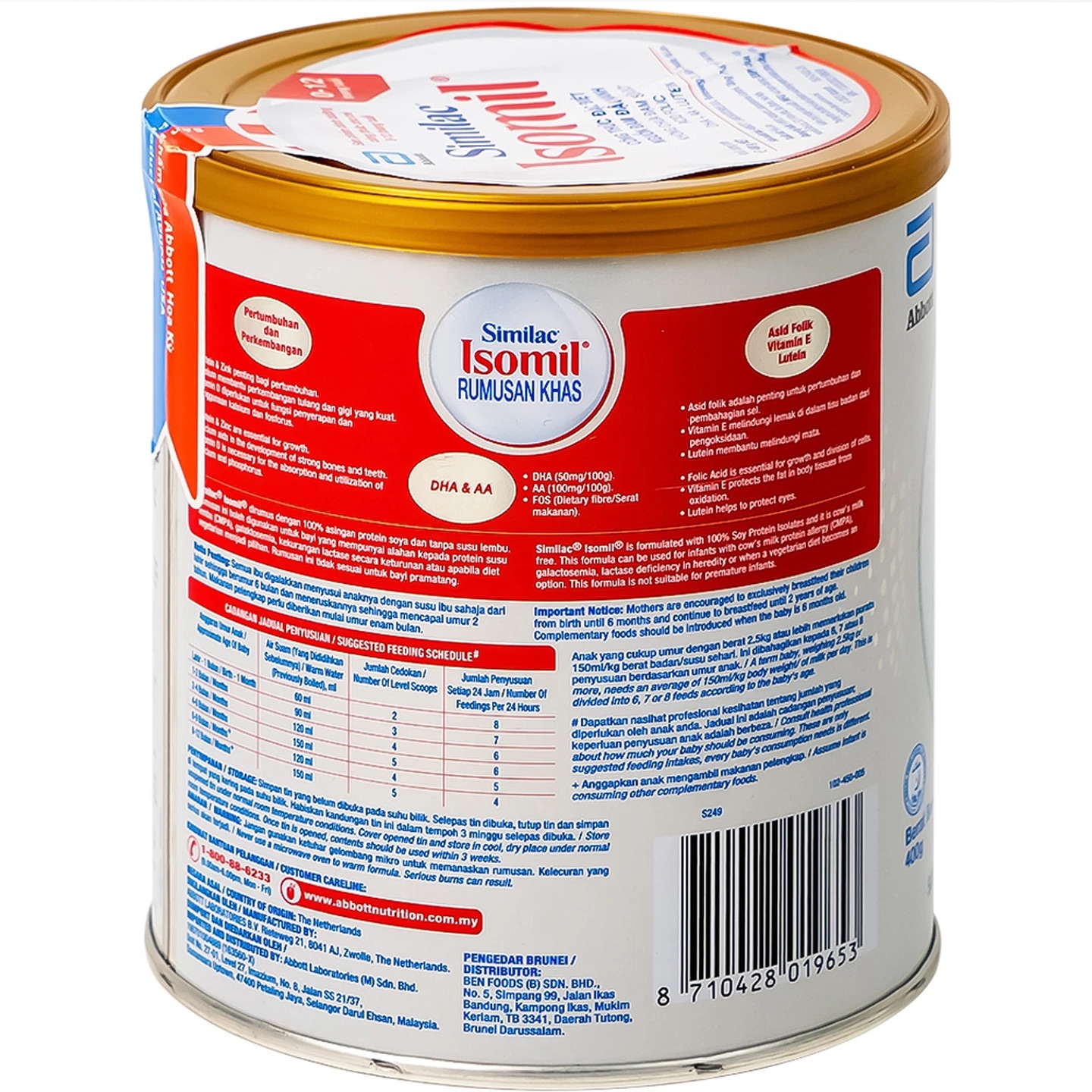 sua-similac-isomil_1-0-12-thang-2